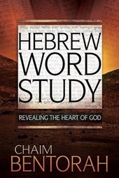 HEBREW WORD STUDY 1