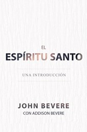 El Espiritu Santo
