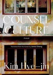 Hye-Jin, K: Counsel Culture