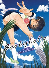 Wasabi, M: Bootyholic