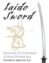 Iaido Sword
