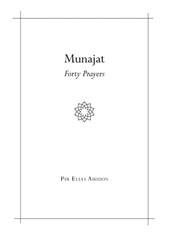 Munajat