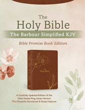 HOLY BIBLE SIMPLIFIED KJV BIBL