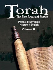 Torah