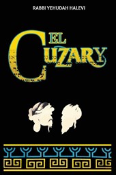 El Cuzary