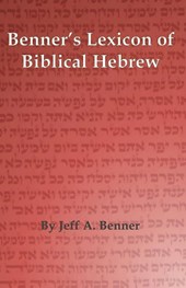 Benner's Lexicon of Biblical Hebrew