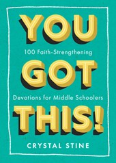You Got This!