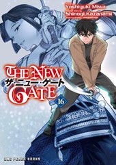 The New Gate Volume 16