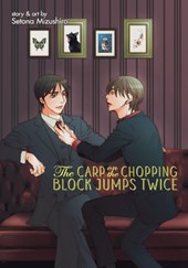 The Carp on the Chopping Block Jumps Twice