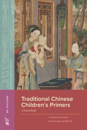 Traditional Chinese Children’s Primers