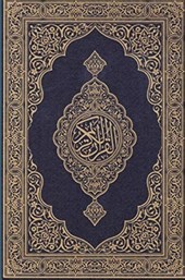Koran