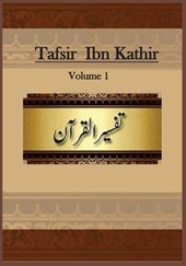 Tafsir Ibn Kathir