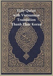Holy Quran with Vietnamese Translation