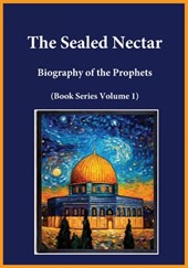 The Sealed Nectar
