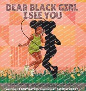 Dear Black Girl