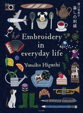 Embroidering Life