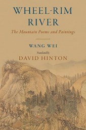 Wheel-Rim River