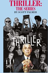 Thriller