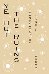 The Ruins: Poems