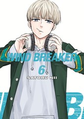 WIND BREAKER 6