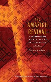 The Amazigh Revival