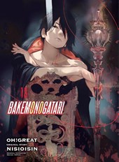 BAKEMONOGATARI (manga), volume 13