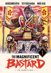 The Magnificent Bastard 1: The Legend of Keiji