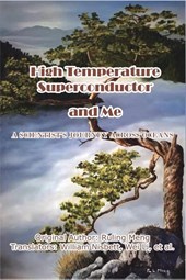 High Temperature Superconductor and Me