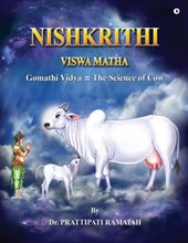 Viswamatha