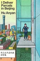 I Deliver Parcels in Beijing