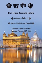 The Guru Granth Sahib (Volume - 7)
