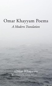 Omar Khayyam Poems