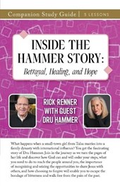 Inside the Hammer Story Study Guide