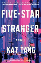Five-Star Stranger