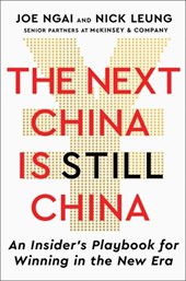 Next China Is Still China