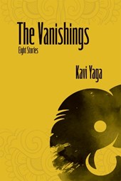 The Vanishings