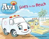 Avi the Ambulance Goes to the Beach