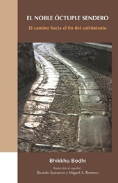 Bodhi, B: Noble Óctuple Sendero