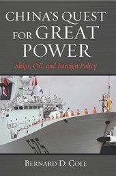 China's Quest for Great Power
