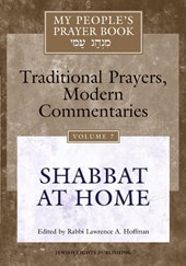 My People's Prayer Book Vol 7