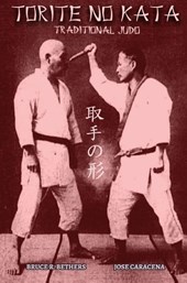 TORITE NO KATA (English)