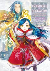 Ascendance of a Bookworm: Part 4 Volume 9