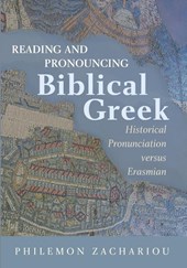 Reading and Pronouncing Biblical Greek