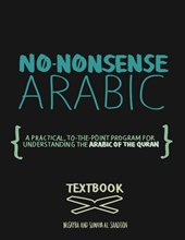 No-Nonsense Arabic Textbook