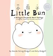 Little Bun