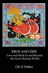 Eros and Eris