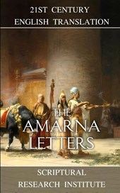 The Amarna Letters
