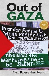 Out of Gaza