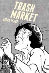 Trash Market