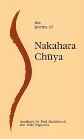 The Poems of Nakahara Chuya